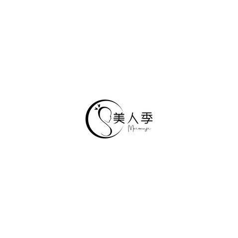 美人季logo设计