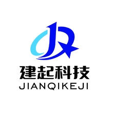 建起