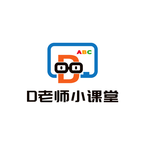 D老师小课堂logo设计