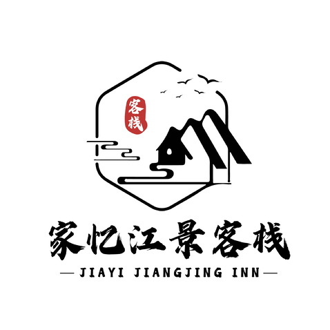 家忆江景客栈logo设计