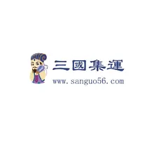 诸葛亮