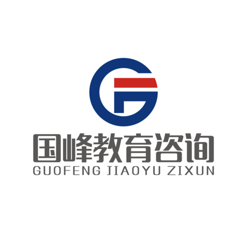 国峰教育咨询logo设计