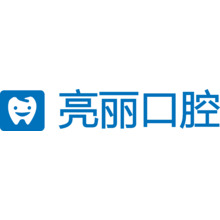 亮丽口腔logo