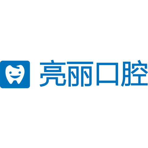 亮丽口腔logologo设计