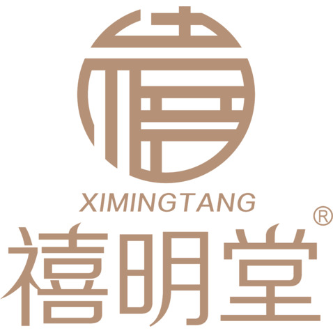 禧明堂logo设计