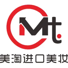 进口