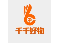 千千好物
