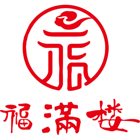 福满楼logo设计