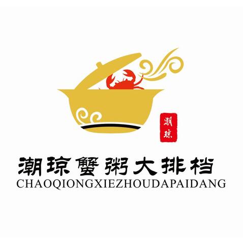 潮琼蟹粥大排档logo设计