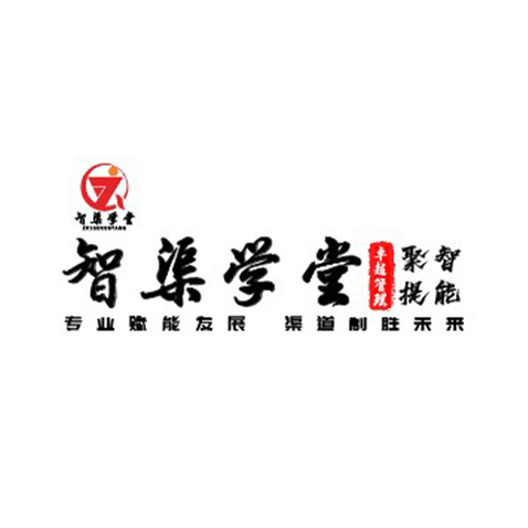 智渠学堂logo设计