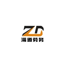 淄汇商贸