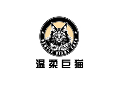 温柔巨猫