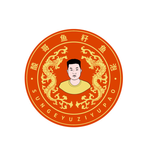 酸哥鱼籽鱼泡logo设计