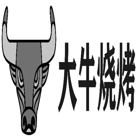 大牛烧烤logo设计