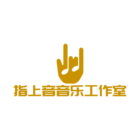 指上音音乐工作室logo设计