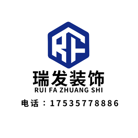 瑞发装饰logo设计