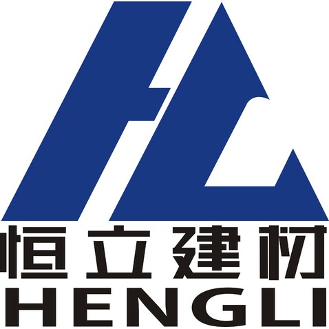 恒利建材logo设计