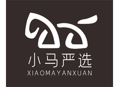 小马严选
