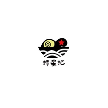 星纪