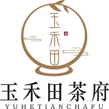 玉禾田茶府