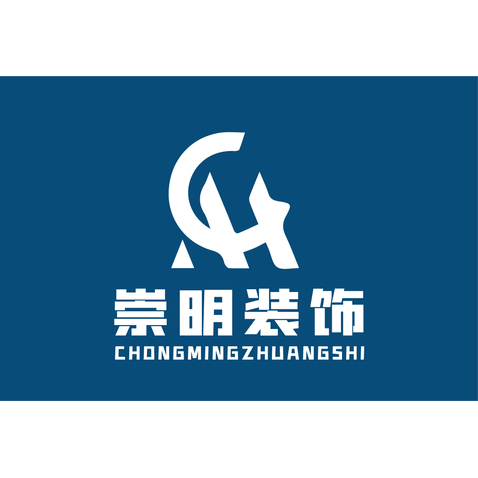 崇明装饰logo设计