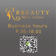 rbeauty