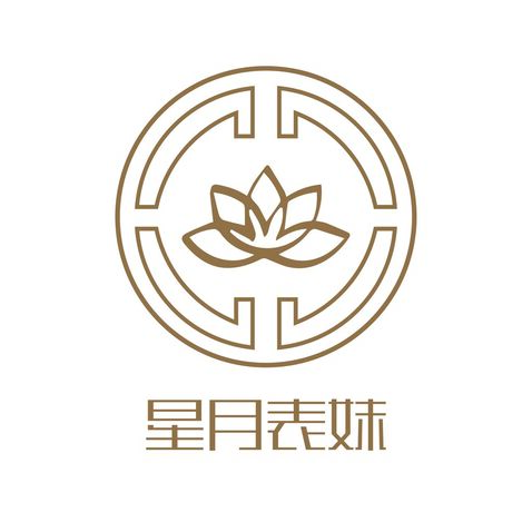 星月表妹logo设计