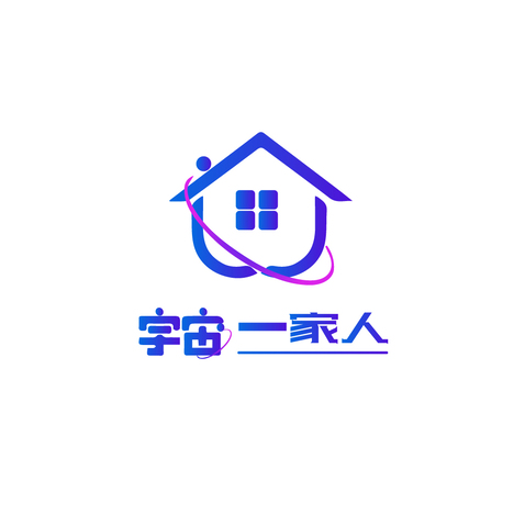 宇宙一家人logo设计