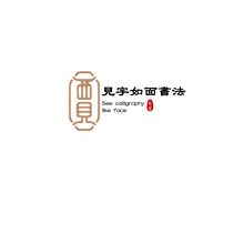 字面