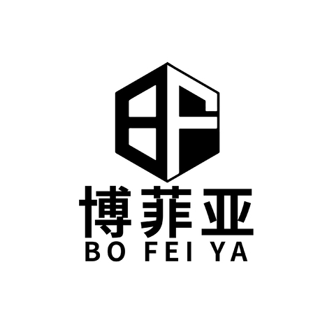 博菲亚logo设计