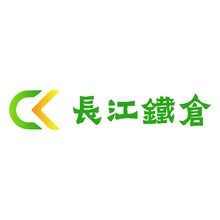 长江