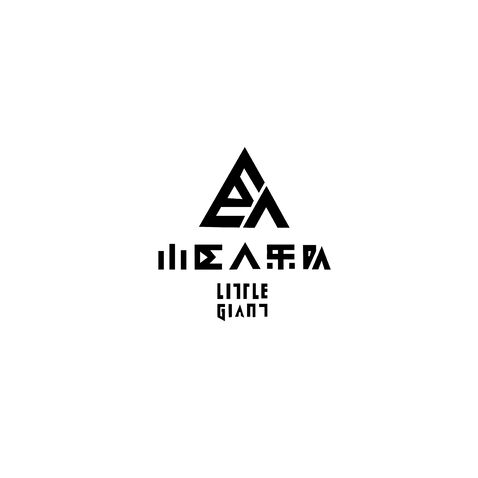 乐队logo设计