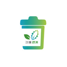 沙漠绿洲LOGO