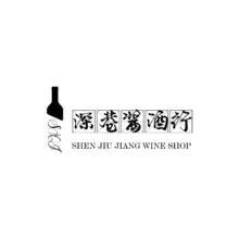 能行