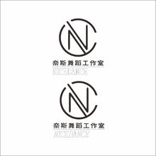 奈斯舞蹈工作室