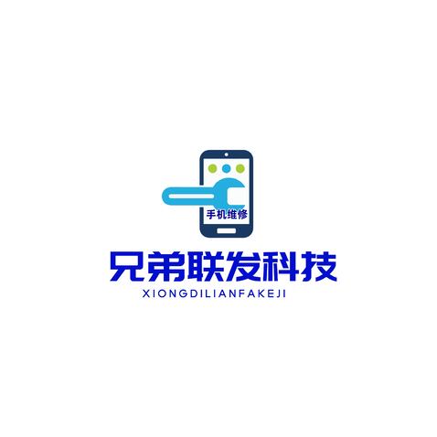 兄弟联发科技logo设计