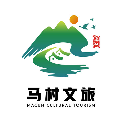 马村文旅logo设计