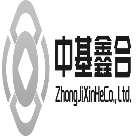 中鑫基和logo设计