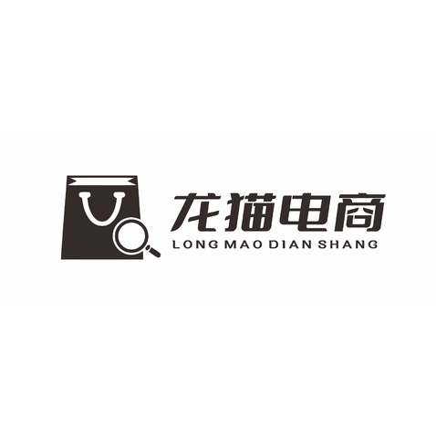 龙猫电商标志logo设计