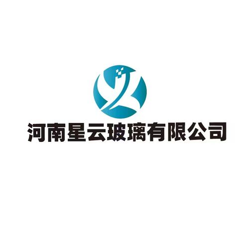 河南星云玻璃有限公司logo设计