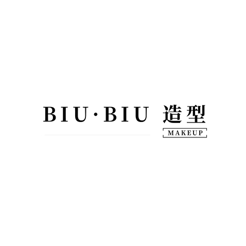 Biu biu·biu造型             makeuplogo设计