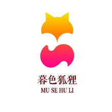 黄昏