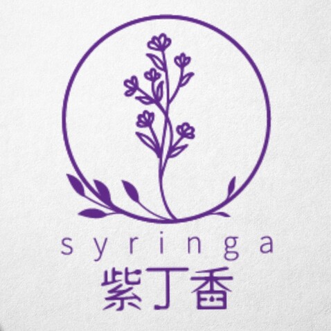 紫丁香logo设计