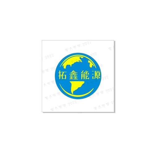 拓鑫能源logo设计