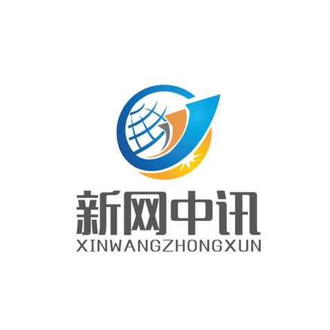 新网中讯logo设计