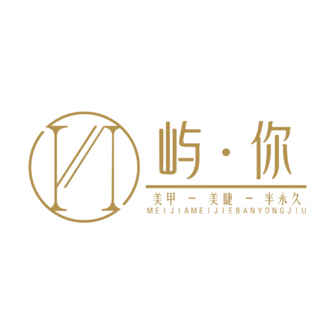 屿你LOGOlogo设计