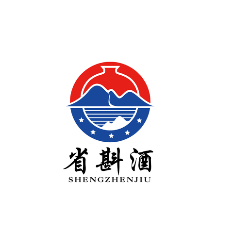 省斟酒logo设计