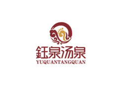 鈺泉汤泉