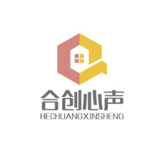 合创心声