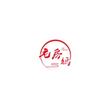 老妈